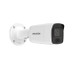 5MP IP Bullet Camera, 2.8mm - PCI-B15F2S 5MP IP Bullet Camera, 2.8mm - PCI-B15F2S